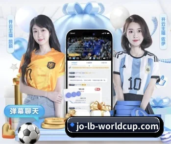 实时比分推送与赛事直播 | WilliamHill